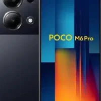گوشی Poco M6 pro