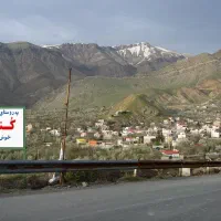 باغچه زیبا در روستای کندر