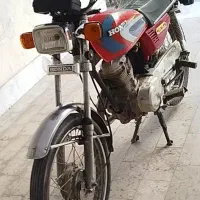 موتور مزایده