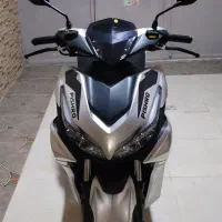 پیشرو طرح ایروکس در حد صفر