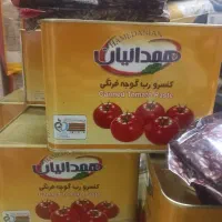 منشی تمام وقت