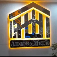 واحداداری ۹۷متر/۳خواب/دوکله/روبه نما/تک برگ