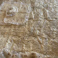 روتختی دونفره