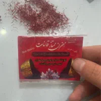 زعفران|خوردنی و آشامیدنی|تهران, دژکام|دیوار