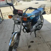 موتورپارکینگی95