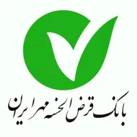 خ رید وا م بانک مهر