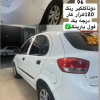 ماشین تیبا ۲ تمیز  زیر پا عالی  فول