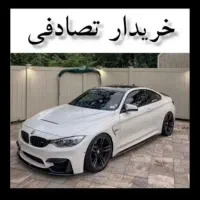 207 معاوضه با تصادفی