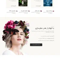 طراحی وبسایت به سبک روز،تورمجازی رایگانوپشتیبانی|خدمات رایانهای و موبایل|تهران, شهرک آزمایش|دیوار