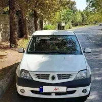 ال90 کم کار فوری