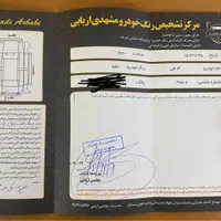 ام جی سیکس ۲۰۱۳ بیرنگ|خودرو سواری و وانت|تهران, پونک|دیوار