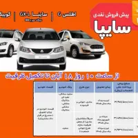 کافی نت شبانه روزی