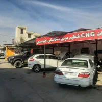 نیازمند مکانیک جلوبند صافکار نقاش
