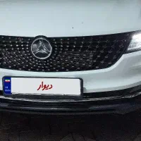 دیگنتی پرایم