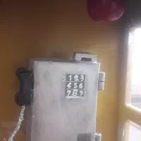 چراغ خواب