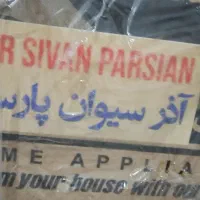 بخاری گازی نو|بخاری، هیتر، شومینه|شاهین‌شهر, خانه کارگر|دیوار