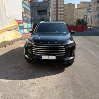 خودروی ایکستریم وی ایکس