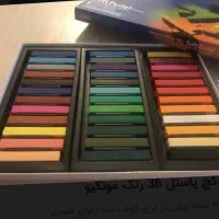 پاستل گچی گالری مانگیو ۳۶ رنگ (اصلی)|لوازم التحریر|کرج, فاز ۳ گوهردشت|دیوار