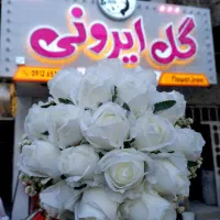 کار در گل فروشی