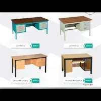 انواع میز|خدمات آموزشی|ارومیه, |دیوار