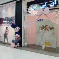 فروشنده خانم|استخدام بازاریابی و فروش|تهران, نیاوران|دیوار