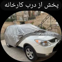 چادر ماشین پخش از درب کارخانه