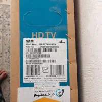 تلویزیون HDTVسام32