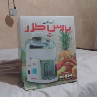آبمیوه گیری پارس خزر مدل J700p