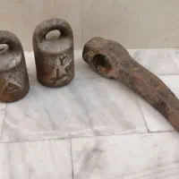 سنگ ترازو وکلنگ