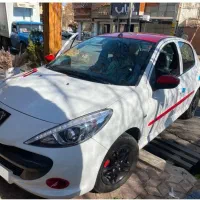 فروش ۲۰۷mc سفید ۴۰۱