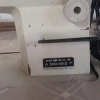 چرخ خیاطی وسردوز|چرخ خیاطی و ریسندگی|پرند, فاز ۰|دیوار