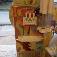 فروش دستگاه 1404