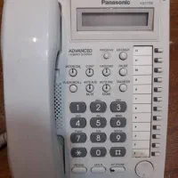 سانترال پاناسونیک