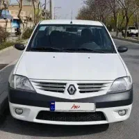 ال90 تمیز کارمندی