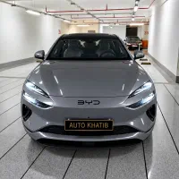 سی لاین خاکستری اقساط byd