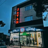 چلنیوم و کامپوزیت «« تابلوساز صفار»»