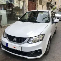 ساینا s دوگانه کارخانه 1403 فول مانیتور