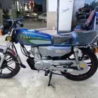 موتور هانی درحد خشک