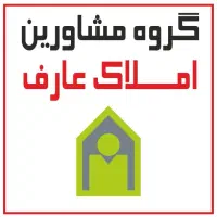 مسکن مهر گلشهر