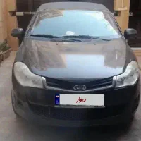 ام وی ام ۳۱۵ مدل ۹۳