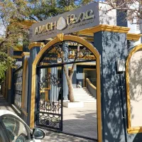 سرمایه گذاری و بهره بانکی در حساب بانکی خودتان