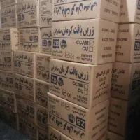 کابل دوربین برق دار ترکیبی rg59 کواکسیال|دوربین مداربسته|تهران, فردوسی|دیوار