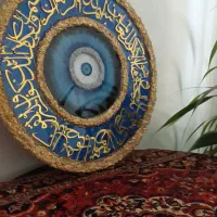 تابلو وان یکاد برجسته|تابلو، نقاشی، عکس|تهران, افسریه جنوبی|دیوار