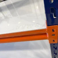 قفسه ایزی rack