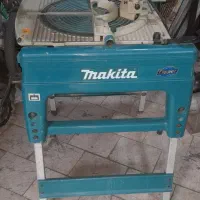 اره فارسی بر