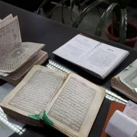 کتاب و دعای علوی و رحمانی