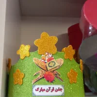 تاج و نشانگر و هدیه جشن قرآن|لوازم التحریر|شیراز, نصرآباد|دیوار
