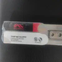 ریل کشو|ابزارآلات|اردبیل, |دیوار