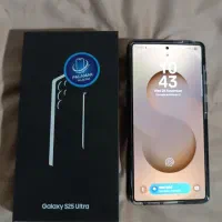 اس ۲۵ اولترا زیر قیمت بازار