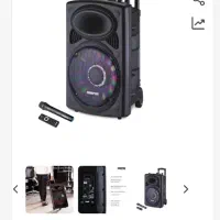 اسپیکر چمدانی جیپاس